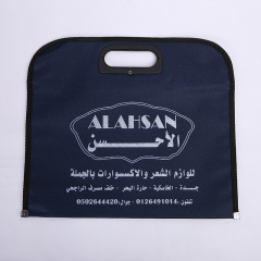 Student   Waterproof and Durable Zipper Oxford File Bag